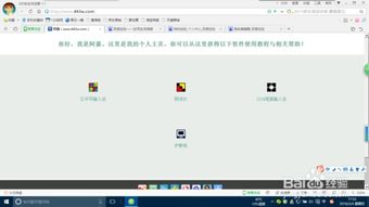 如何制作英語(yǔ)的聽(tīng)力錄音