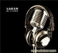 找完美的多元店廣告錄音制作 網(wǎng)上制作錄音 配音5價(jià)格、圖片、詳情,上一比多_一比多產(chǎn)品庫(kù)