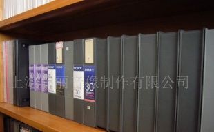 供應提供錄音帶、教學磁帶等批量復制_辦公、文教_世界工廠網中國產品信息庫
